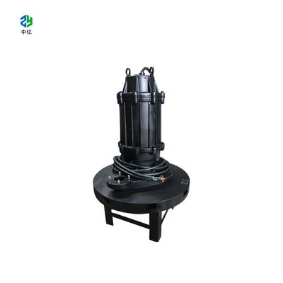Good price QXB Centrifugal Submersible Aerator 0,75-55 kw Submersible Jet Aerator online
